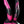Load image into Gallery viewer, Spear (all sizes)